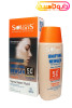 فلوئید ضد آفتاب روشن کننده رنگی آردن سولاریس SPF +50 بژ طبیعی